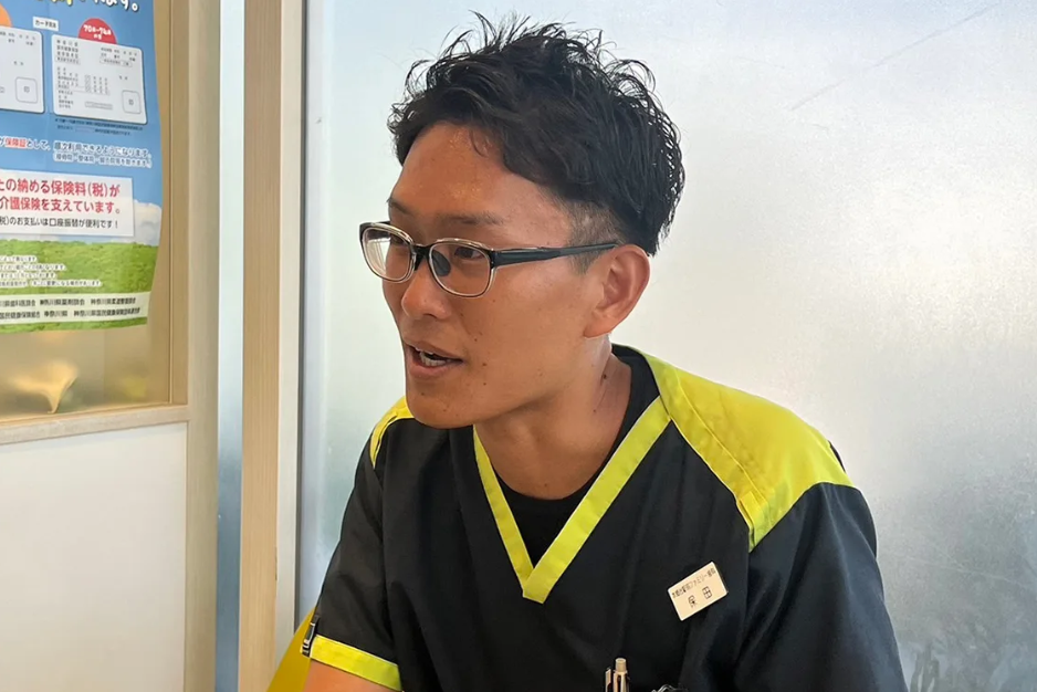 保田 新悟 院長